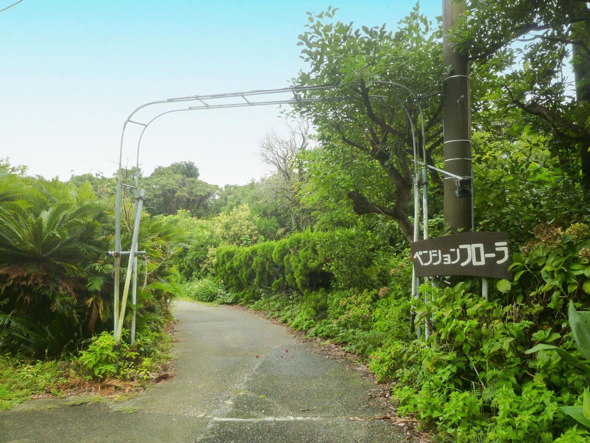 Pension Flora Tateyama  Buitenkant foto